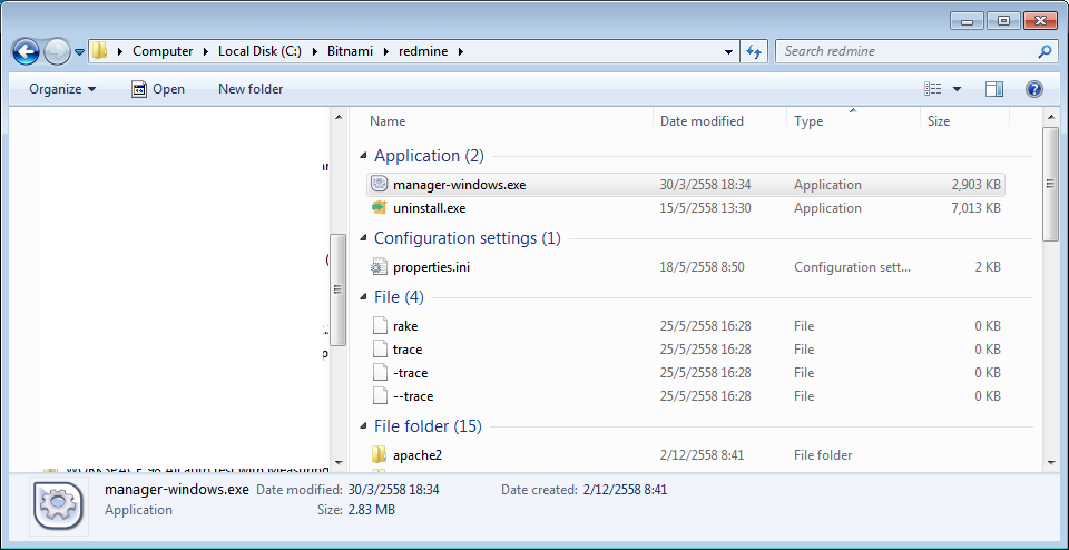 FullBackupRedmine-image001