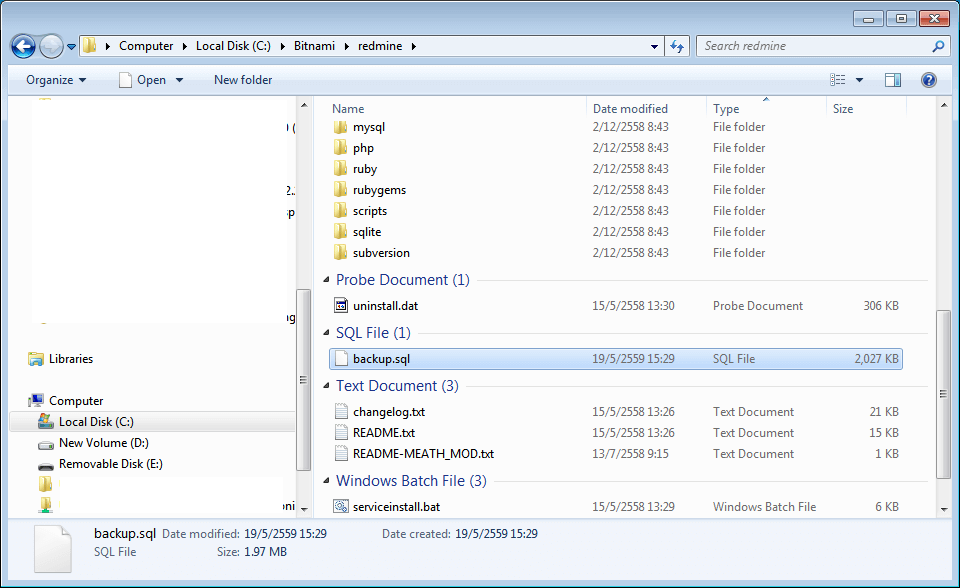 partial-backup-redmine-image003