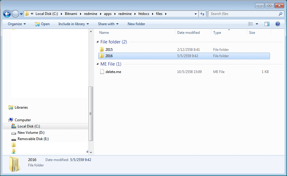 partial-backup-redmine-image004