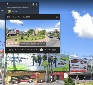 ใช้ Google Street View นั้ง Time Machine | BA-NA-NA